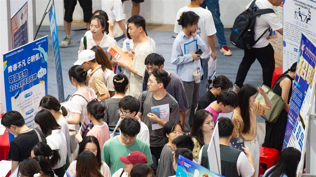 jj捕鱼下分